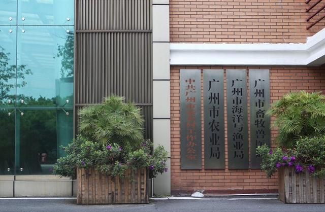广州工商局24小时咨询(上海工商局24小时咨询)