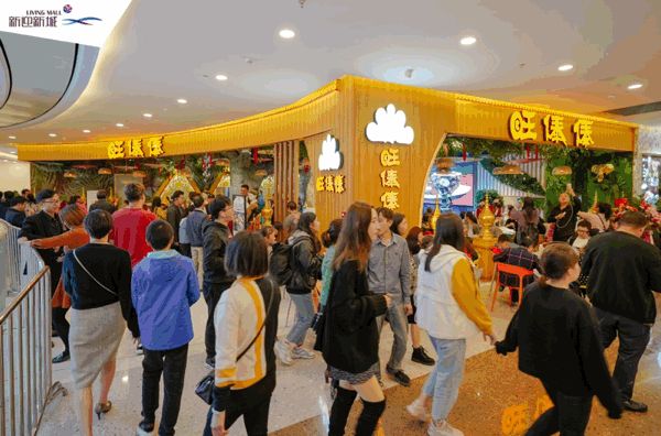 包含昆明甜品节在哪里的词条