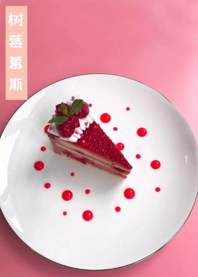包含昆明甜品节在哪里的词条