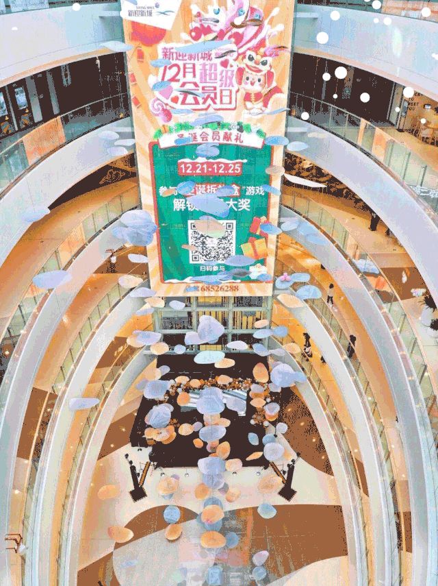 包含昆明甜品节在哪里的词条