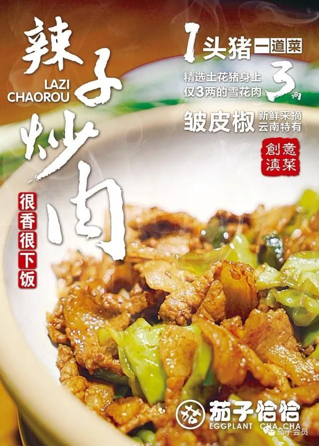 包含昆明甜品节在哪里的词条