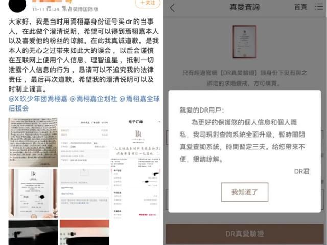 包含深圳求婚地点在哪合适的词条