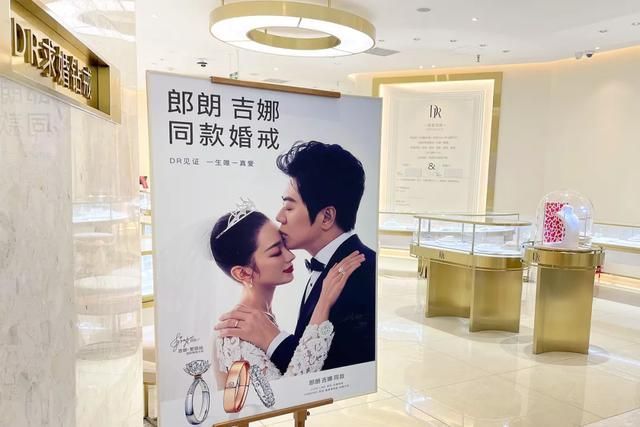 包含深圳求婚地点在哪合适的词条