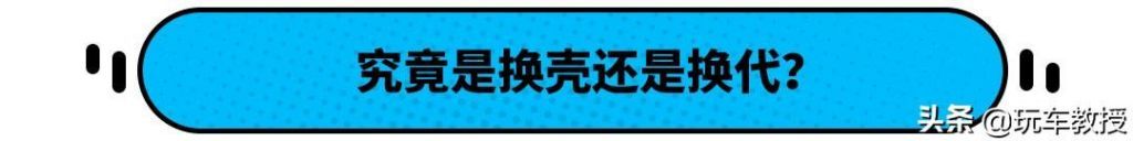 高尔夫7在哪儿放cd(高尔夫12v电源在哪儿)