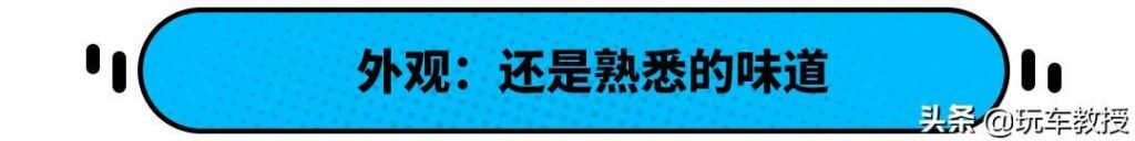 高尔夫7在哪儿放cd(高尔夫12v电源在哪儿)