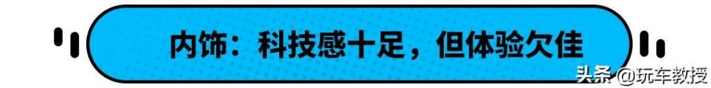 高尔夫7在哪儿放cd(高尔夫12v电源在哪儿)