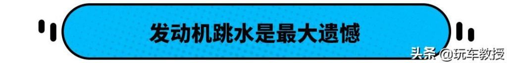 高尔夫7在哪儿放cd(高尔夫12v电源在哪儿)