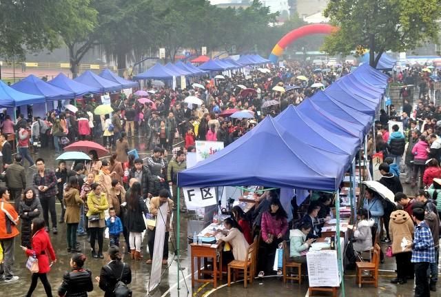 小微企业大学生社保补贴(小微企业大学生社保补贴这个是补贴企业还是个人)