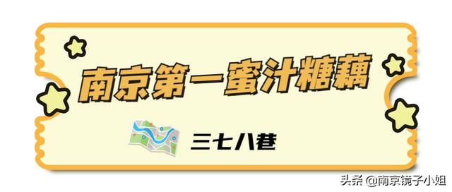草鸡蛋糕在哪(草鸡蛋糕热量)