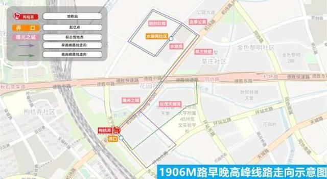 重庆五号线二期什么时候通车(重庆5号线什么时候收班)