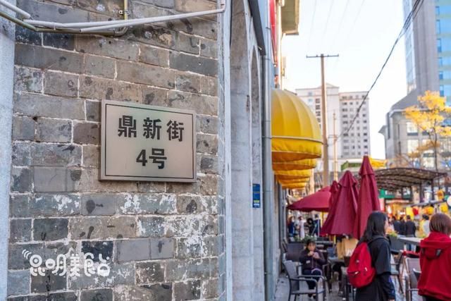 鼎新在哪(鼎新基地在哪)