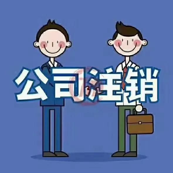 九诺财税怎么样(九诺财税)