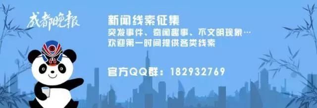 成都诺亚方舟在哪里(成都诺亚方舟在哪里买票)