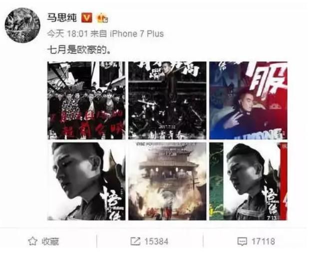 恋爱先生在哪拍摄(恋爱先生拍摄地)