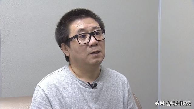 关于锦州水果批发市场在哪的信息