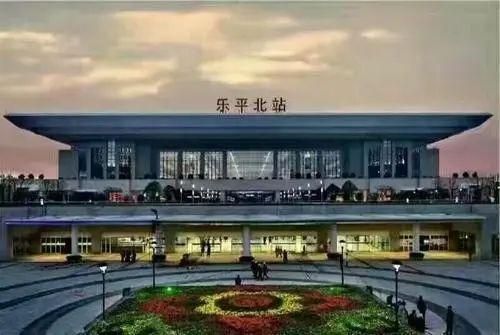 乐平北站在哪个位置(乐平虎山在哪个位置)