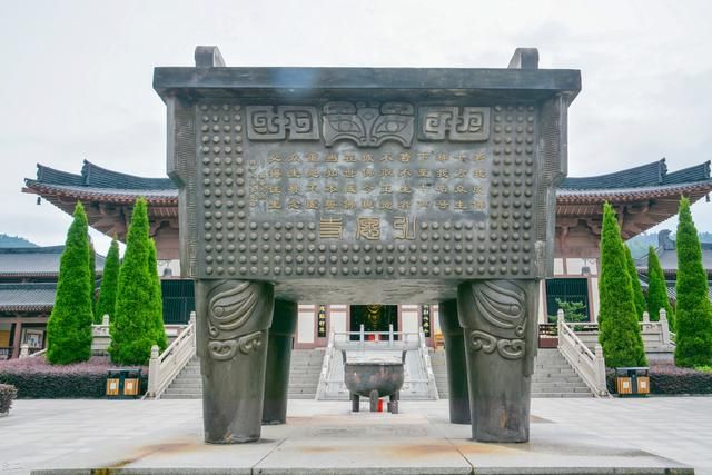 关于弘愿寺在哪里的信息