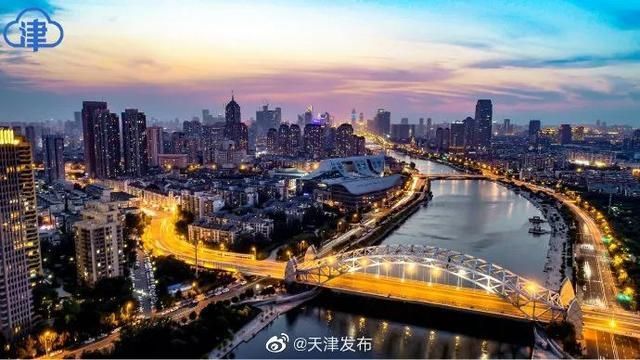天津企业注册一网通平台(山西企业注册一网通平台)