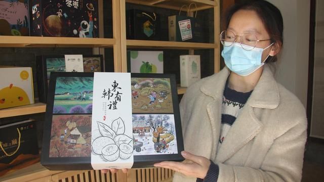 包含梦村在哪的词条