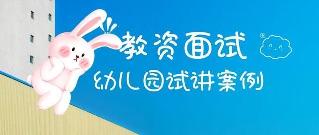 小雨点落在哪里像什么(小雨点落在哪里仿写一下)
