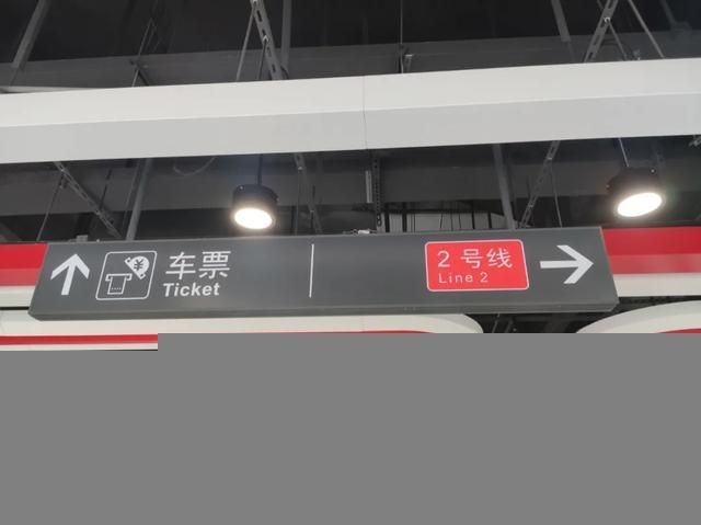 佛山在建地铁线路(佛山在建地铁线路图)