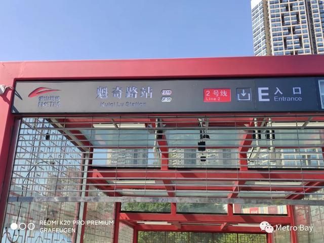 佛山在建地铁线路(佛山在建地铁线路图)