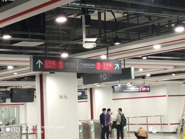 佛山在建地铁线路(佛山在建地铁线路图)
