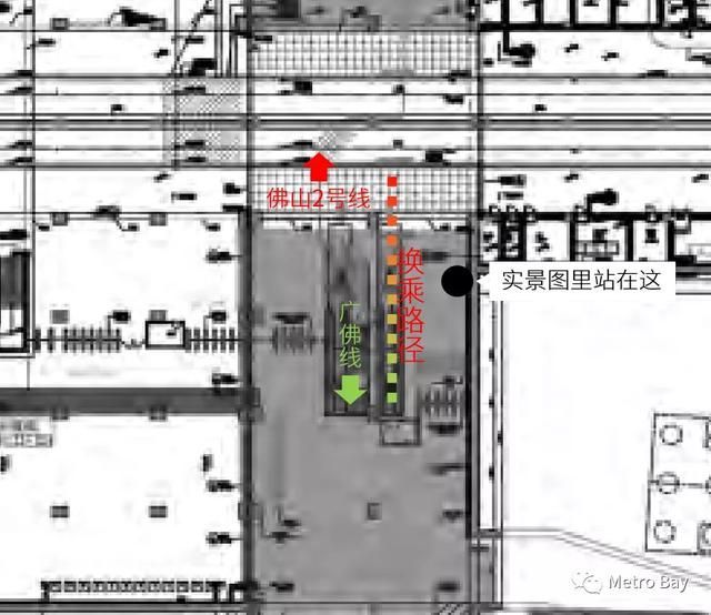 佛山在建地铁线路(佛山在建地铁线路图)