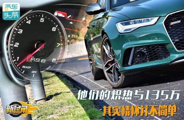奥迪a6出厂铭牌在哪里(09年奥迪a6出厂铭牌在什么位置)