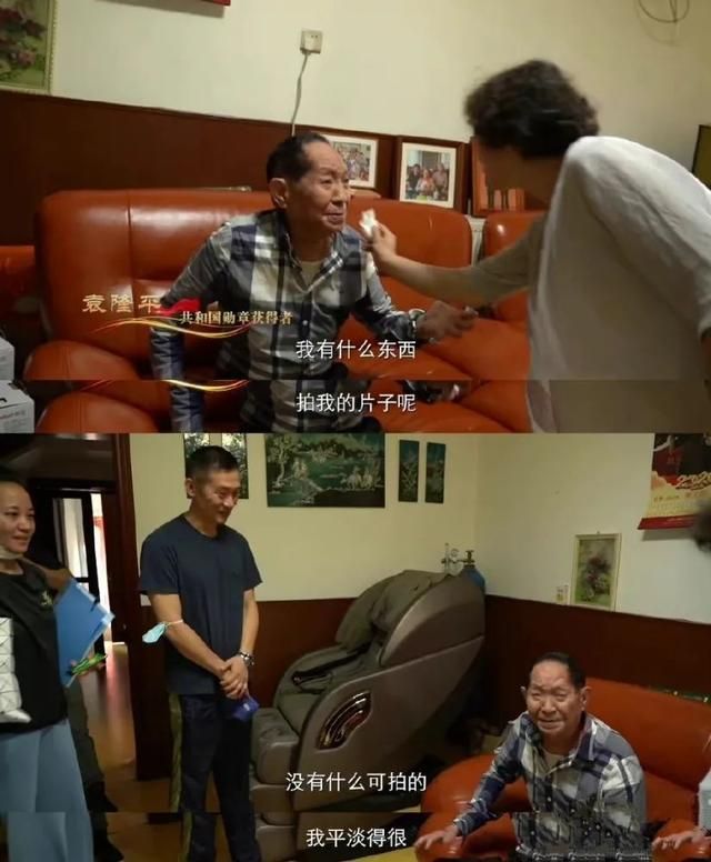 稻穗好在哪的简单介绍
