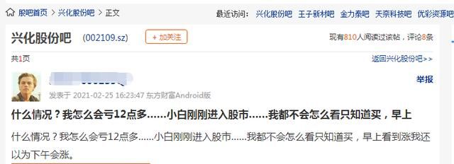 云林街在哪(云林街道办事处电话)
