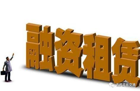 外资企业注册流程条件(企业注册的流程和条件)