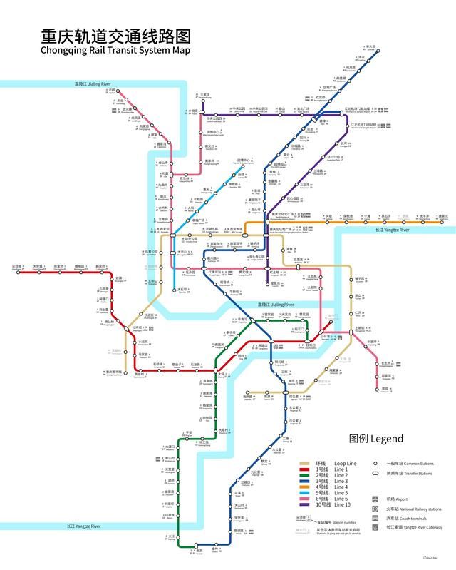 重庆轻轨9号线线路图(重庆轻轨4号线线路图)