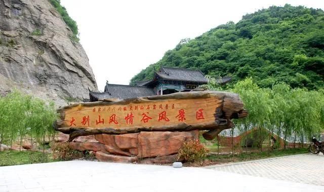 六安彩虹瀑布在哪(六安彩虹瀑布在哪里)