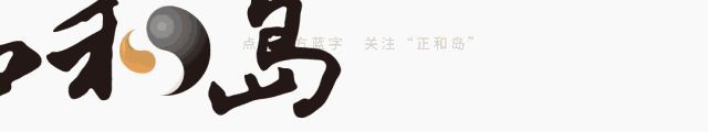 税务报到流程图(税务报到流程步骤)
