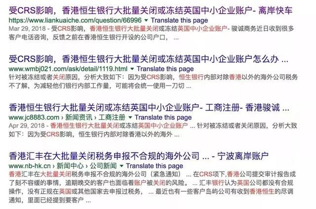 税务报到流程图(税务报到流程步骤)
