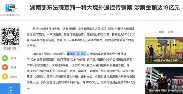 税务报到流程图(税务报到流程步骤)