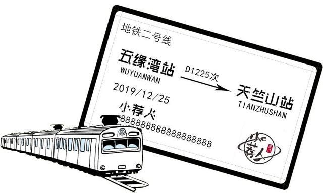 厦门白鹭女神在哪里(厦门白鹭女神的传说)