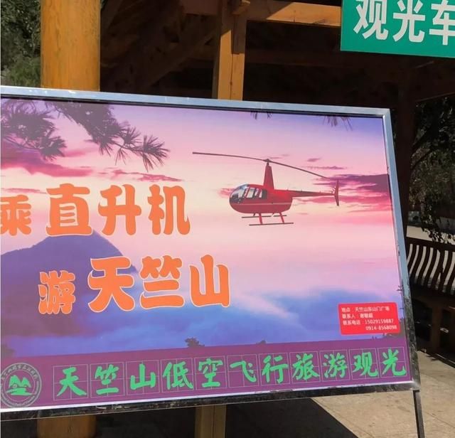 厦门白鹭女神在哪里(厦门白鹭女神的传说)