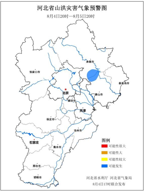 青塔乡在哪(青塔乡英语)