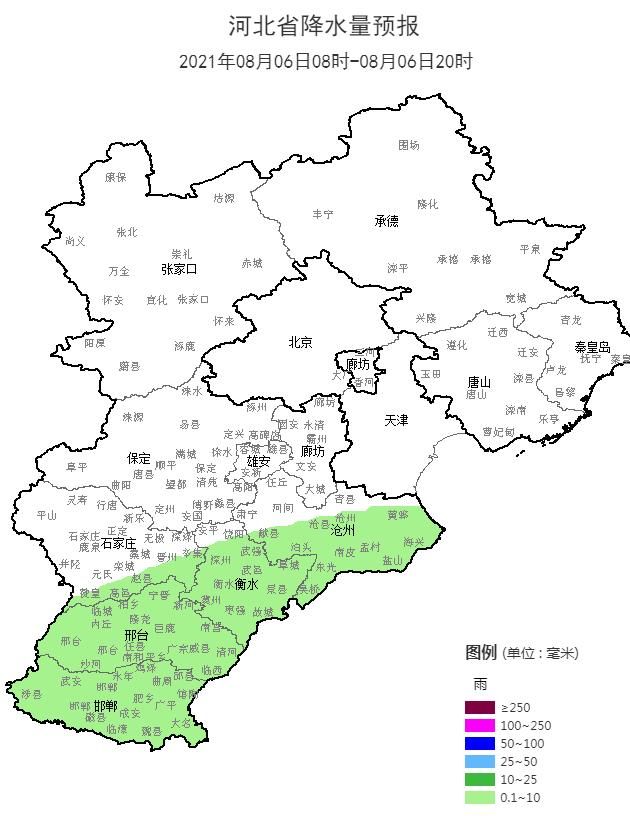 青塔乡在哪(青塔乡英语)