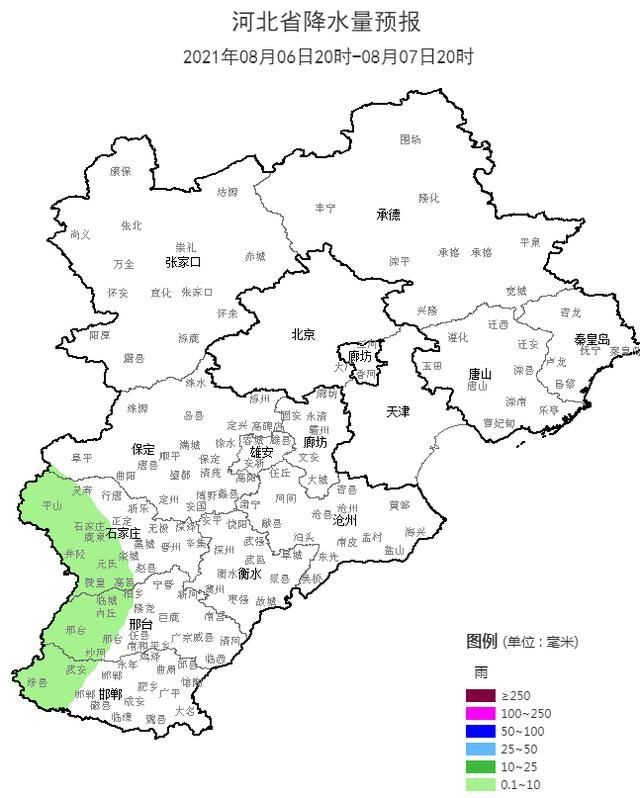 青塔乡在哪(青塔乡英语)