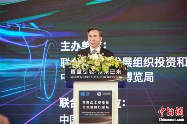 北京工业协会(北京工业大学)