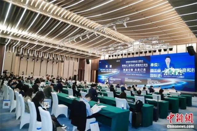 北京工业协会(北京工业大学)