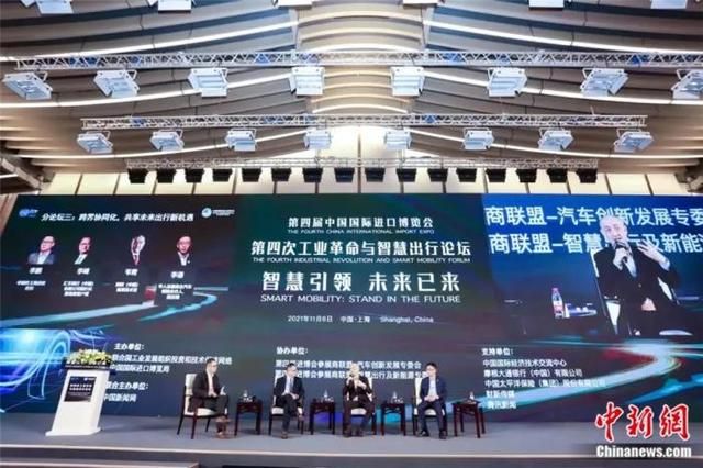 北京工业协会(北京工业大学)