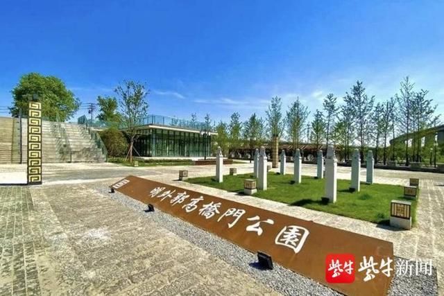 包含连尧路在哪里的词条