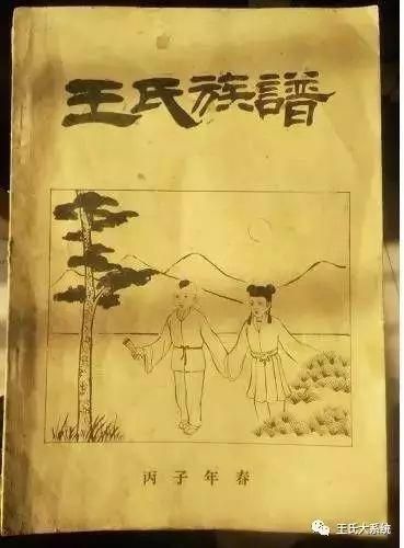 蛟龙碑在哪里(蛟龙生活在哪里)