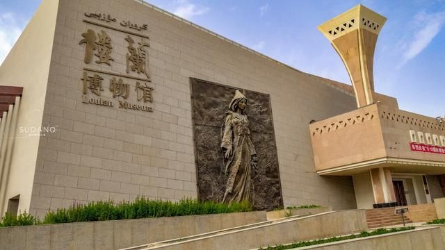 楼兰古国在哪个省(楼兰古国在哪个省门票多少)