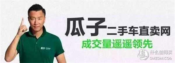 赶集网旧货市场(赶集网旧电动三轮车)
