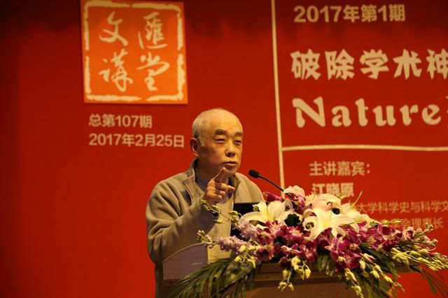 地下城堡2天陨磁石在哪层(地下城堡2天陨磁石在哪里刷)